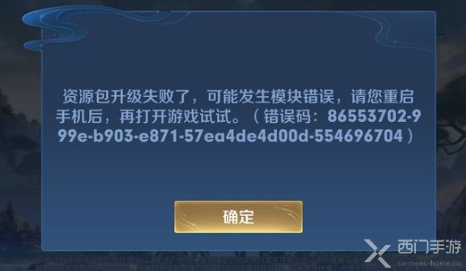玩游戏窗口模式卡_游戏窗口卡住关不掉_游戏窗口时不时卡住怎么回事