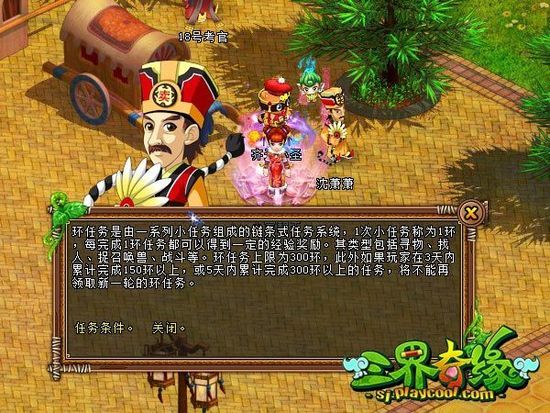 网易能够为他们提供更出色的游戏体验及丰富多彩的特色内容。但也有部分谨慎的玩家_网易能够为他们提供更出色的游戏体验及丰富多彩的特色内容。但也有部分谨慎的玩家_网易能够为他们提供更出色的游戏体验及丰富多彩的特色内容。但也有部分谨慎的玩家