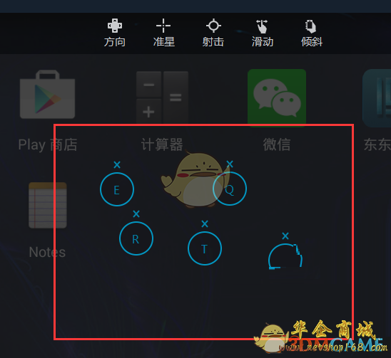 关闭搜索中心游戏怎么设置_搜索怎么关闭游戏中心_搜索游戏关掉
