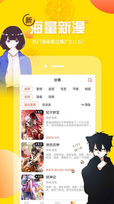 telegaram中文版_中文版telegame_中文版telegranm