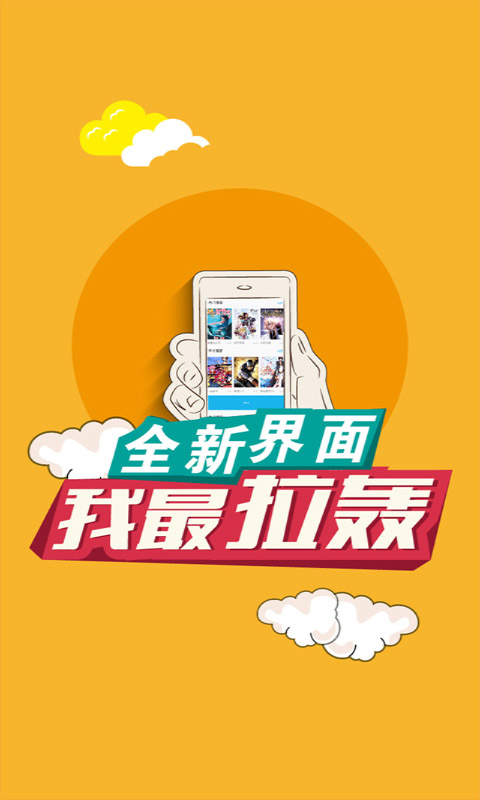 telegaram中文版_中文版telegranm_中文版telegame