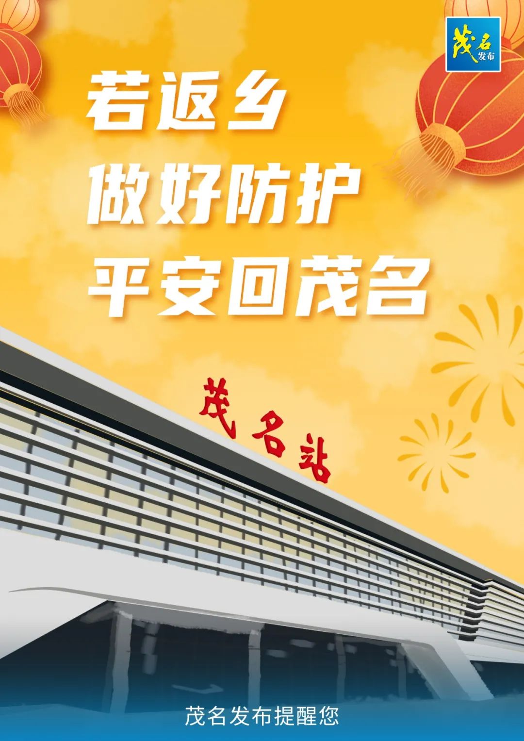 ps互动教程下载_唐豆豆广场舞教程下载_telegreat下载教程