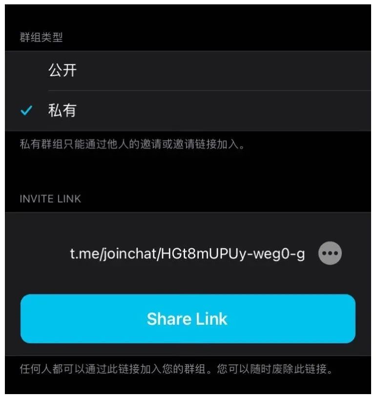 facebook解禁元旦_解禁是什么意思_telegram18解禁
