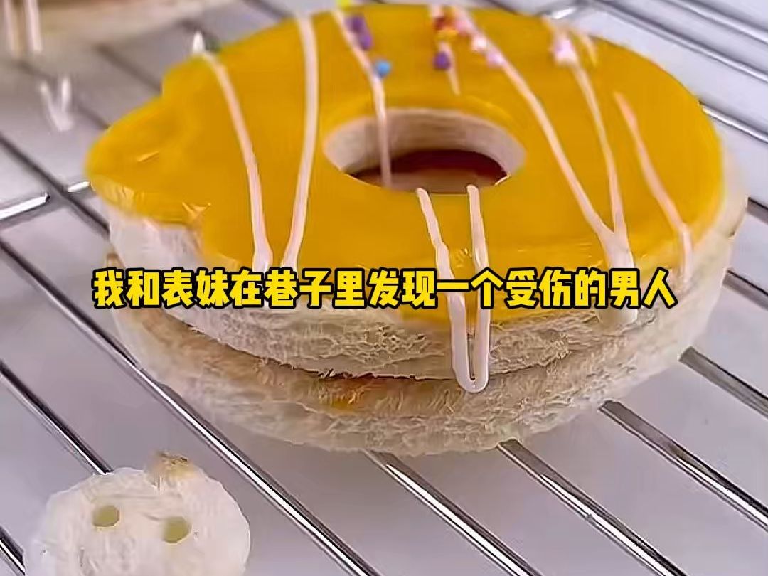 telegram设置昵称_昵称设置为时间_昵称设置什么好
