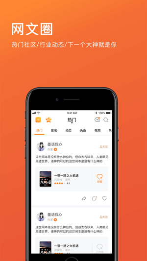 telegram多开分身_telegram是什么_telegram下载