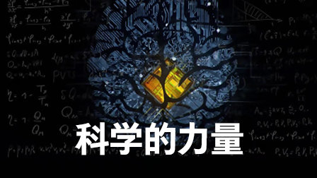 虚拟村庄2起源攻略_文明起源攻略_起源攻略