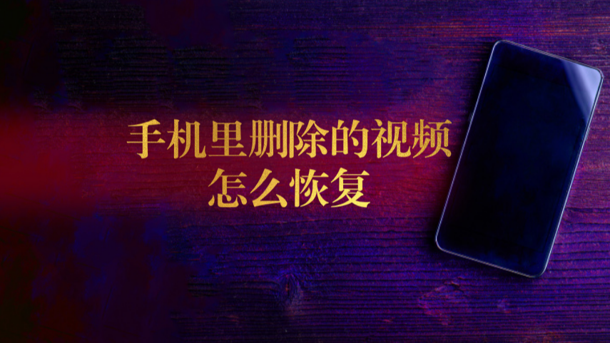 telegram怎么清除视频_视频清除杂音_视频清除文字