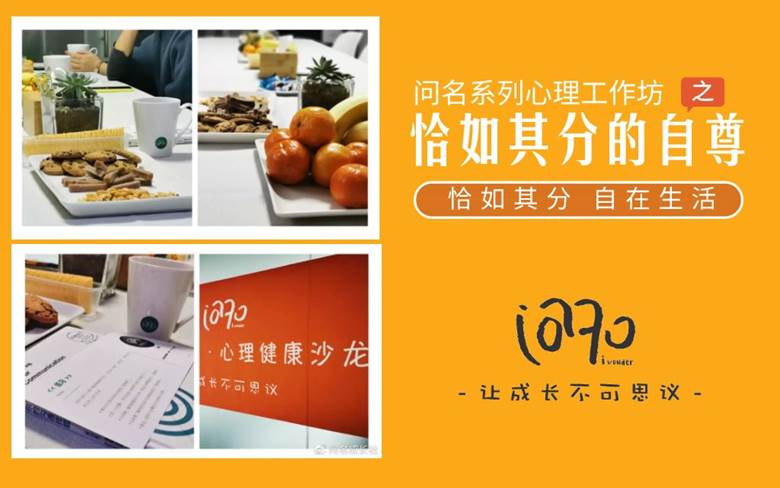 团体治疗好处_团体治疗一般几人一组_团体治疗人数设置