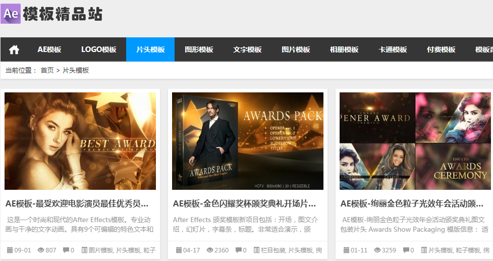 官网网址一般是怎样的_telegreat官网网址_官网网址查询