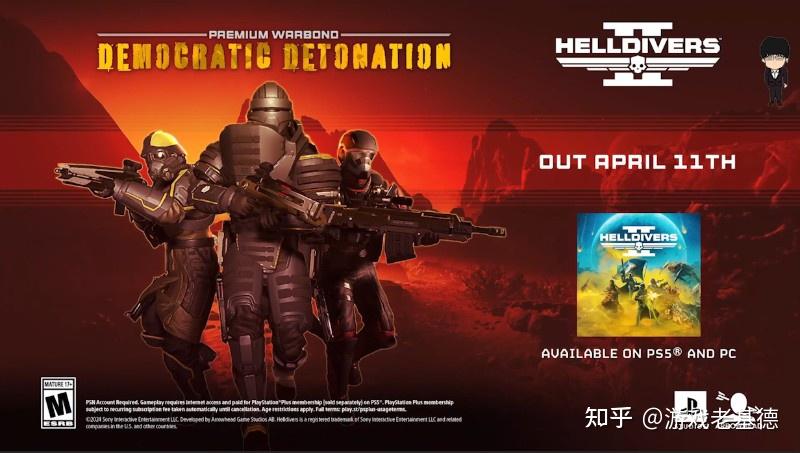 ps4地狱潜者_地狱潜者1 存档替换_暗黑血统2存档替换