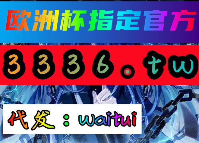 暗黑血统2存档替换_地狱潜者1 存档替换_ps4地狱潜者