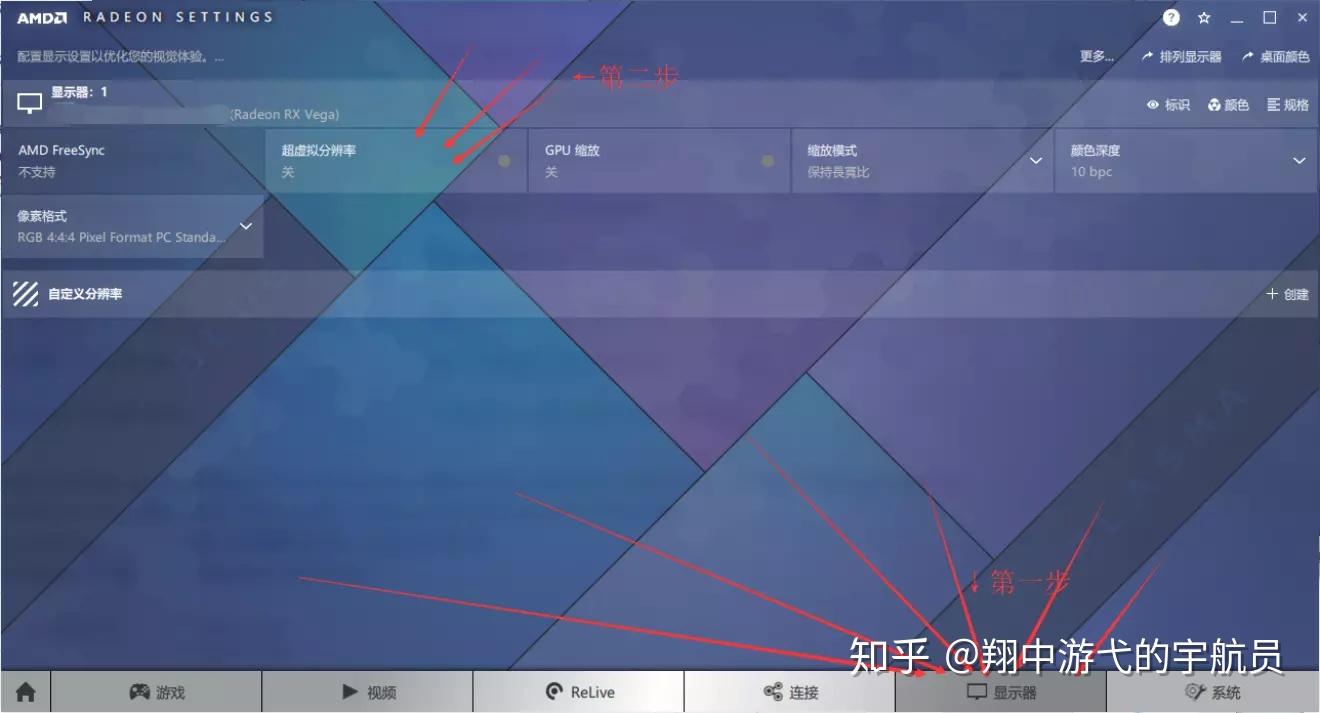 如何检查游戏运行环境_如何检查电脑的游戏设置_如何检测电脑游戏性能