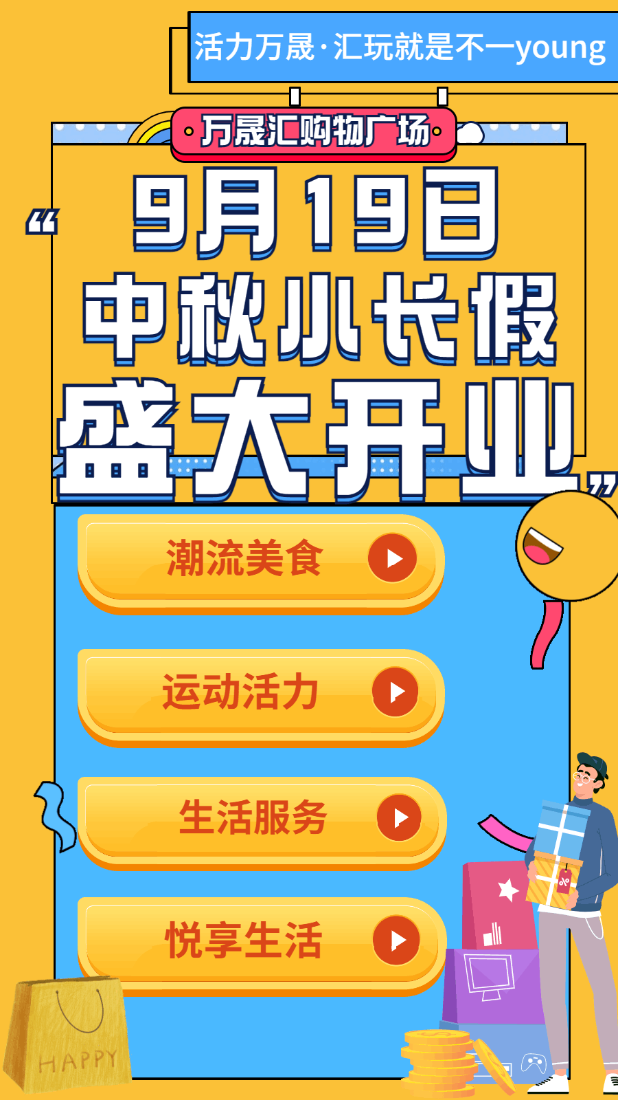 马造1和马造2区别_马造2xci文件_马造chn