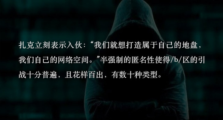 盗墓CP黑瞎子的小说_盗墓cp吴二白_盗墓cpu