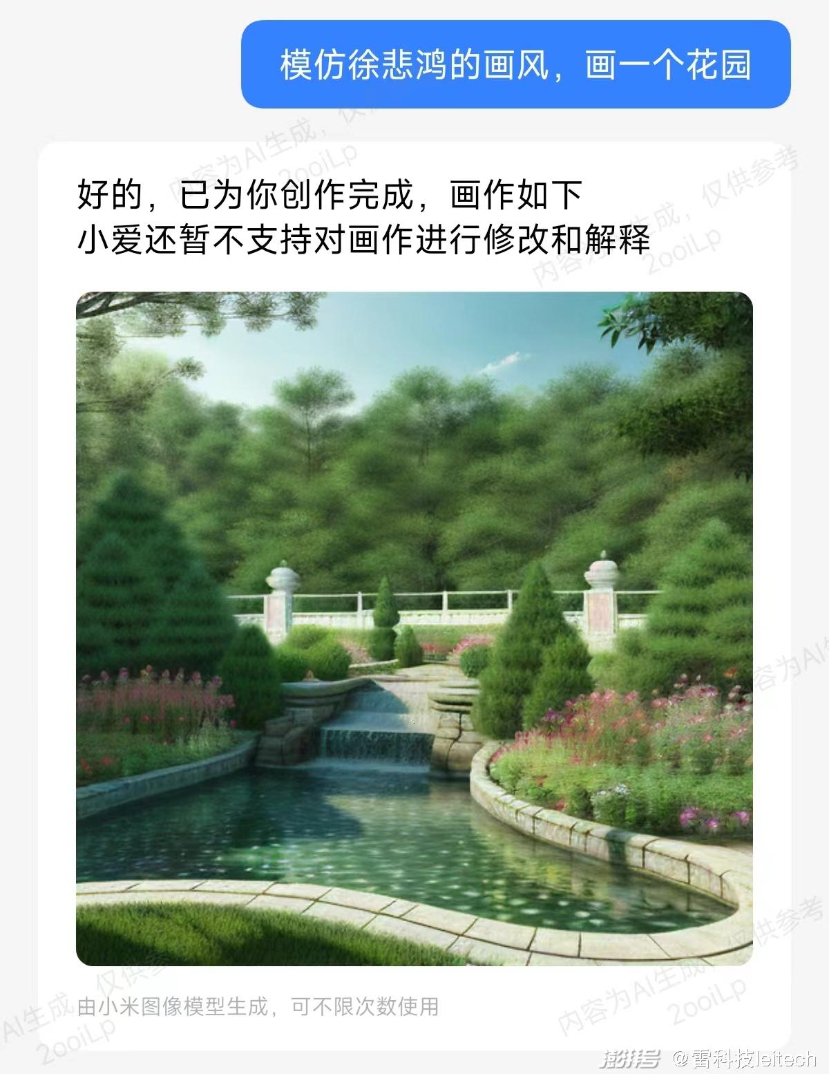telegram有没有翻译_telegram自动翻译_telegram怎么在线翻译