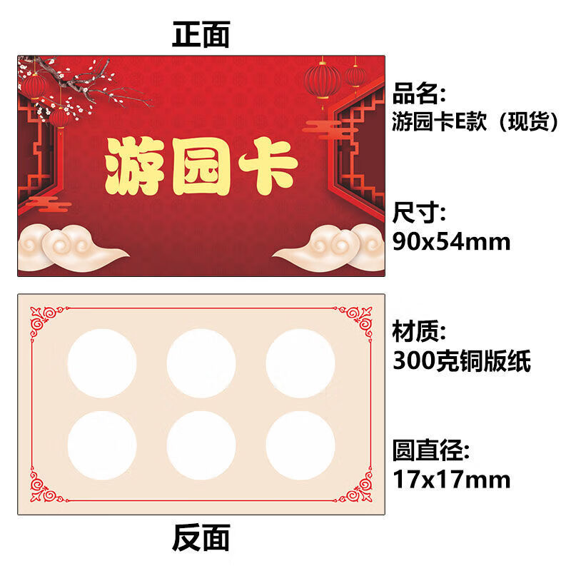 游卡换绑手机号_游卡换绑手机要多久_游卡手机账号换绑