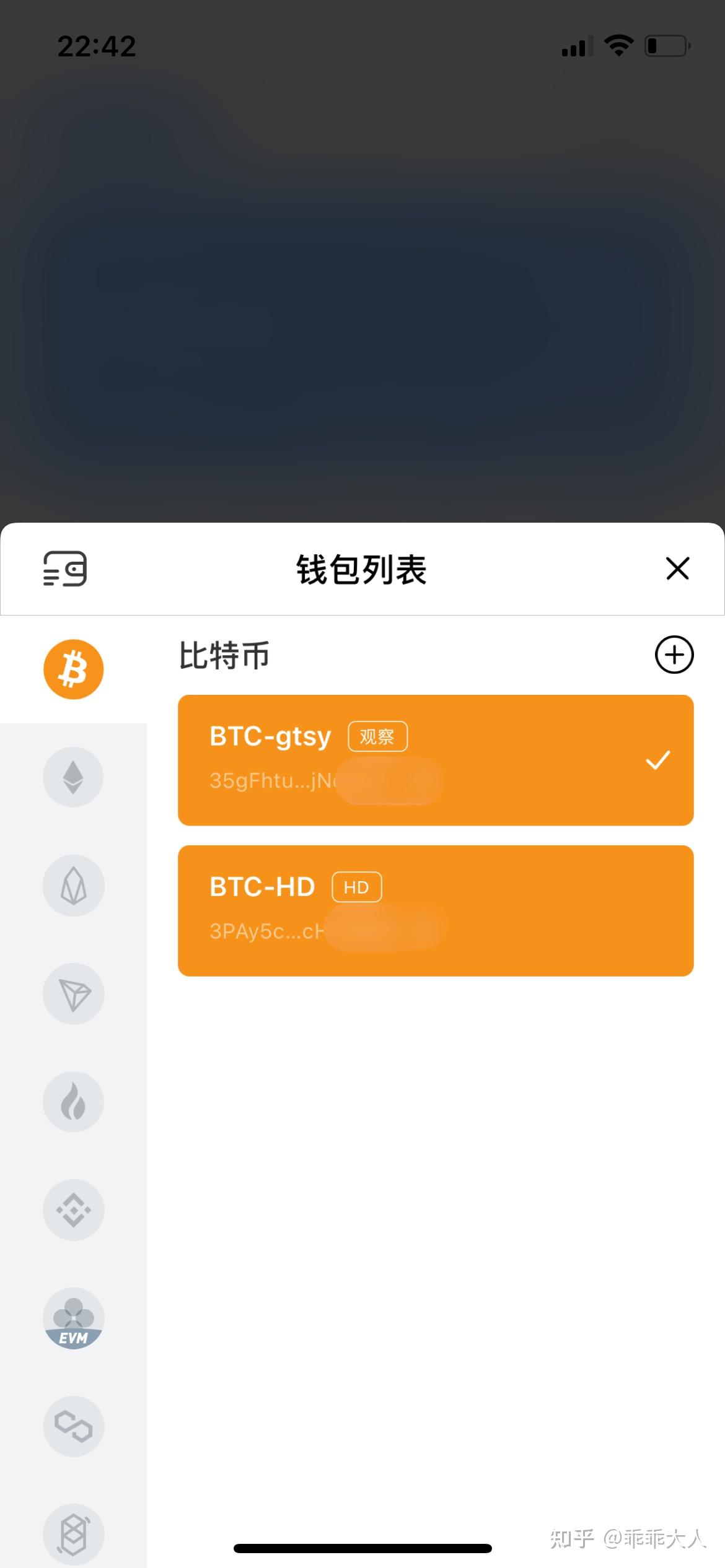 钱包助记词对照表_tp钱包助记词在哪看_钱包助记词词库