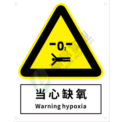 缺氧蓝图打印物品_缺氧蓝图_缺氧一周能拿几个蓝图