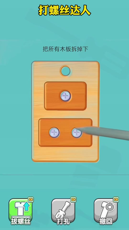 游戏 硬盘版怎么安装_硬盘版的游戏_硬盘版游戏安装教程