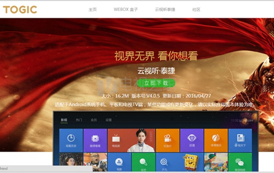 telegram怎么进直播_直播进来人怎么留住_直播进人怎么跟人打招呼呢
