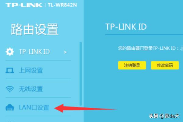 钱包标签是什么意思_钱包地址格式有什么区别_tp钱包地址标签