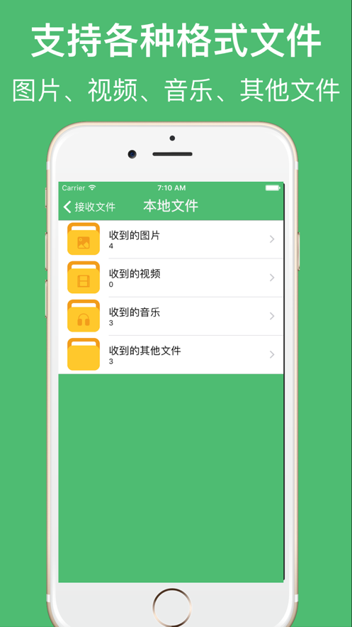 视频文件后缀_视频文件格式都有哪些_telegram视频文件在哪里