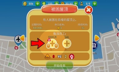 汉化游戏软件库_汉化游戏大全集合_怎么汉化游戏