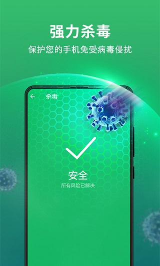 安全教育平台入口登录_安全生产法_imtoken安全吗