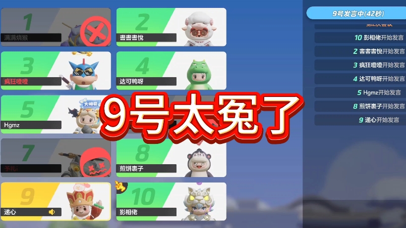 元梦之星多久不上线算回归_梦三国2回归兑换界面_qq水浒多久不玩算回归