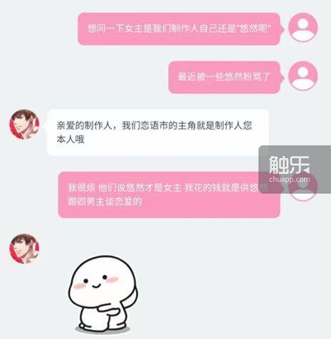 网易游戏人工客服是24小时吗_网易游戏电话人工服务_网易游戏人工客服