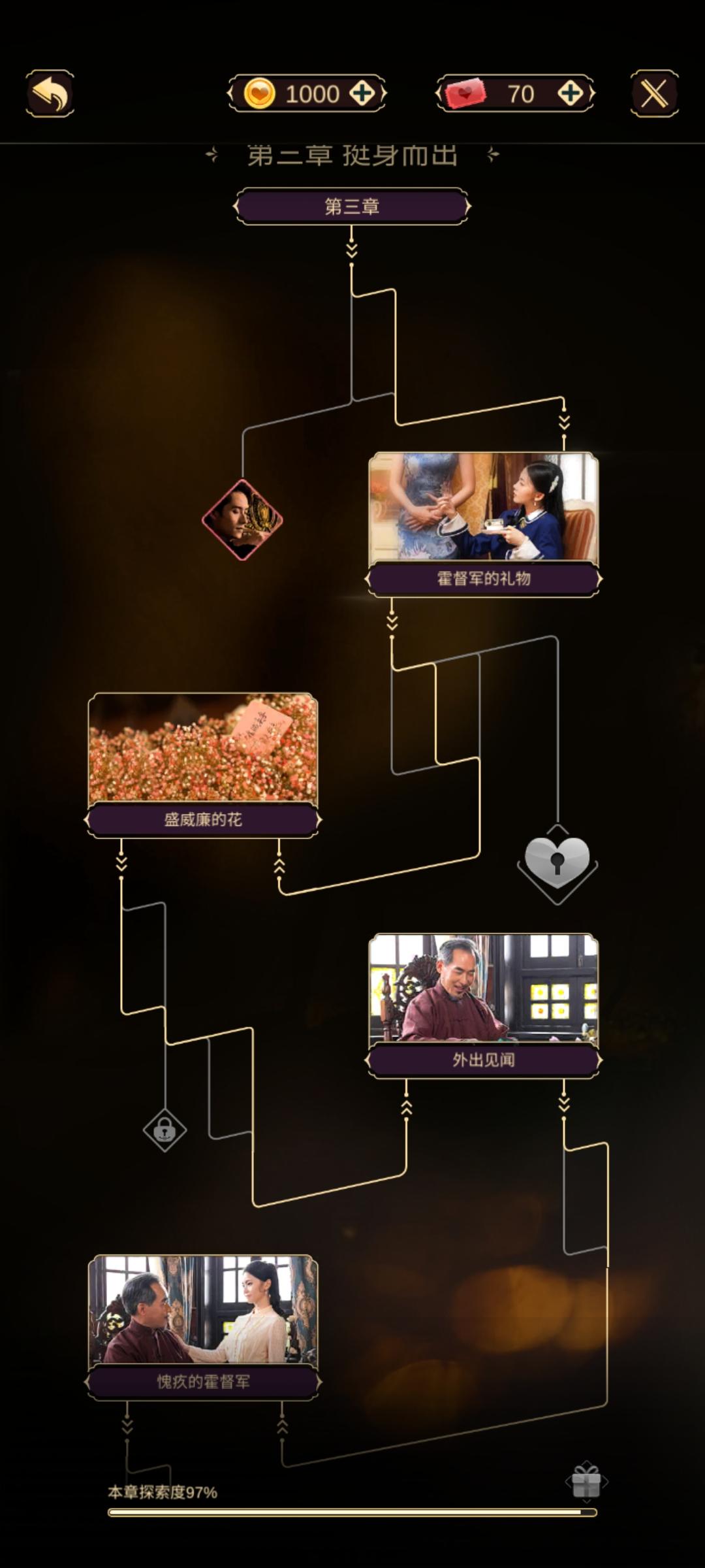 游戏话费_捕鱼送话费游戏_话费游戏充值