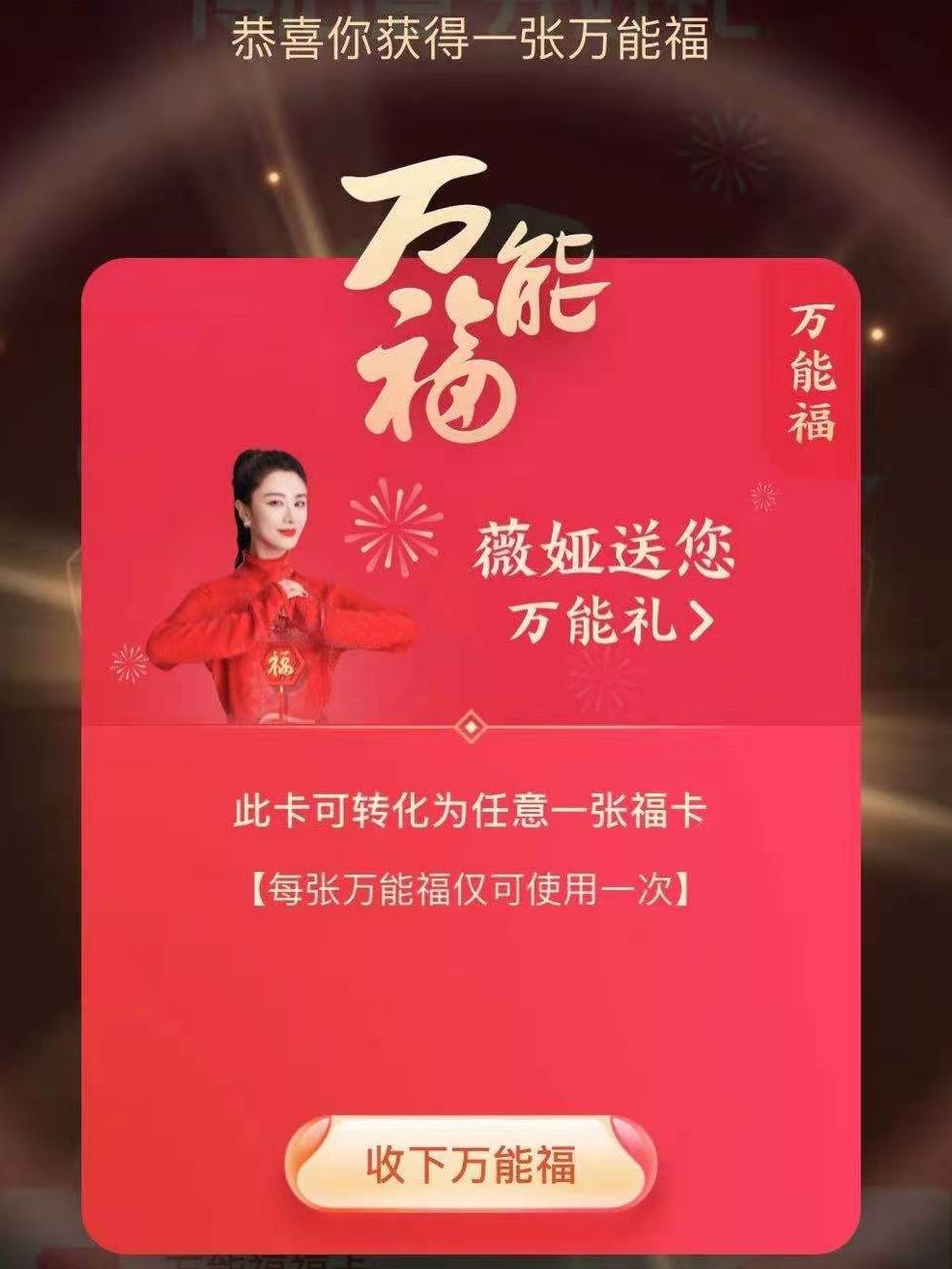 拿出钱来的英文_拿出钱来替同学还债_imtoken的钱怎么拿出来
