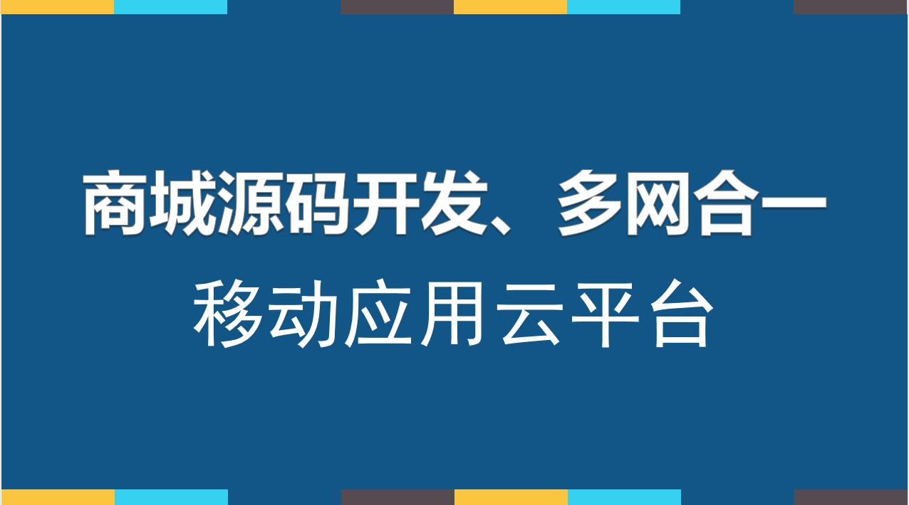 抖音小号怎么才能直播_山东鲁能直播_telegram能直播吗