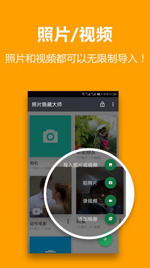 telegram视频_telegram中文版_telegram怎么加好友