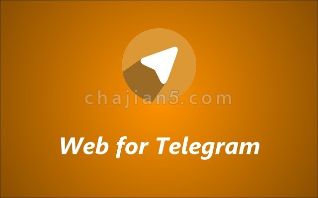 软件是一种什么产品_telegeram是什么软件_软件是怎么做出来的