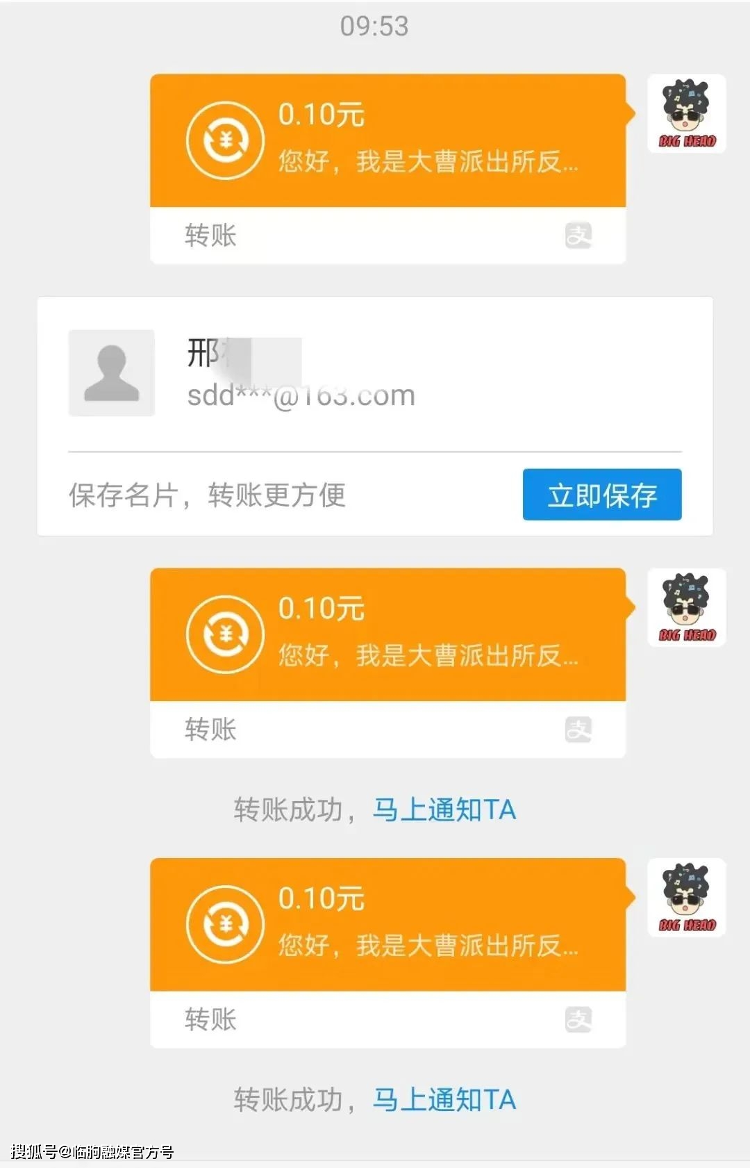 钱包转入交易所_钱包转出t+1_tp钱包转到交易所不到账