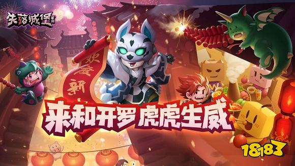 游戏开服是什么意思_玩游戏开服什么意思_游戏开服用什么服务器