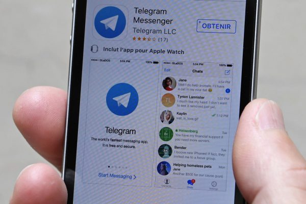 telegram中国可以用么_telegram中国可以用吗_中国能用telegram