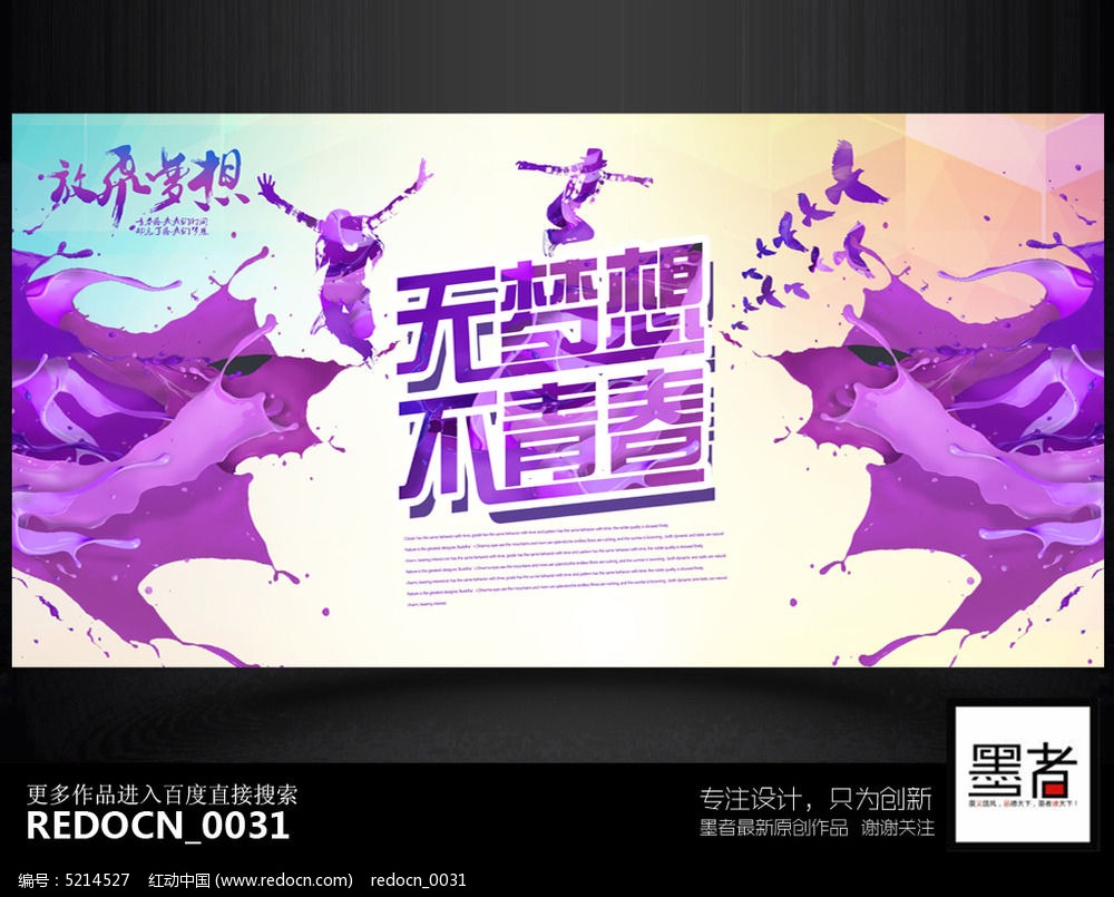 kmktg_卡美肯泰国模特_kmkt攻略