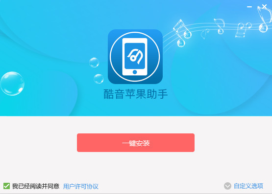 官网苹果下载_dnf手游官网苹果下载_telegreat下载苹果官网
