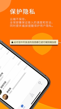 中文版telegame苹果_中文版telegranm下载_telegrom中文版