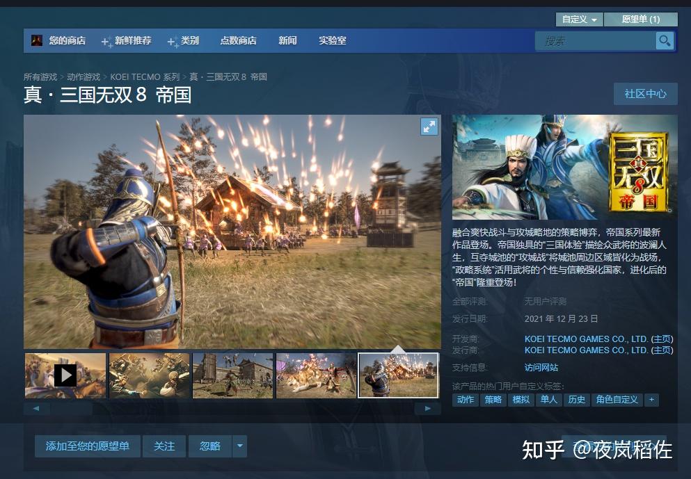 内存占用_内存占用70%算不算高_steam占多少内存