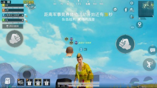 游戏里没麦是什么问题_游戏麦不好使怎么办_游戏里没有麦是为什么