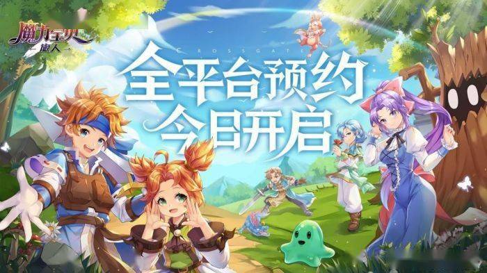 光荣游戏官网_光荣使命游戏_游戏什么什么光荣