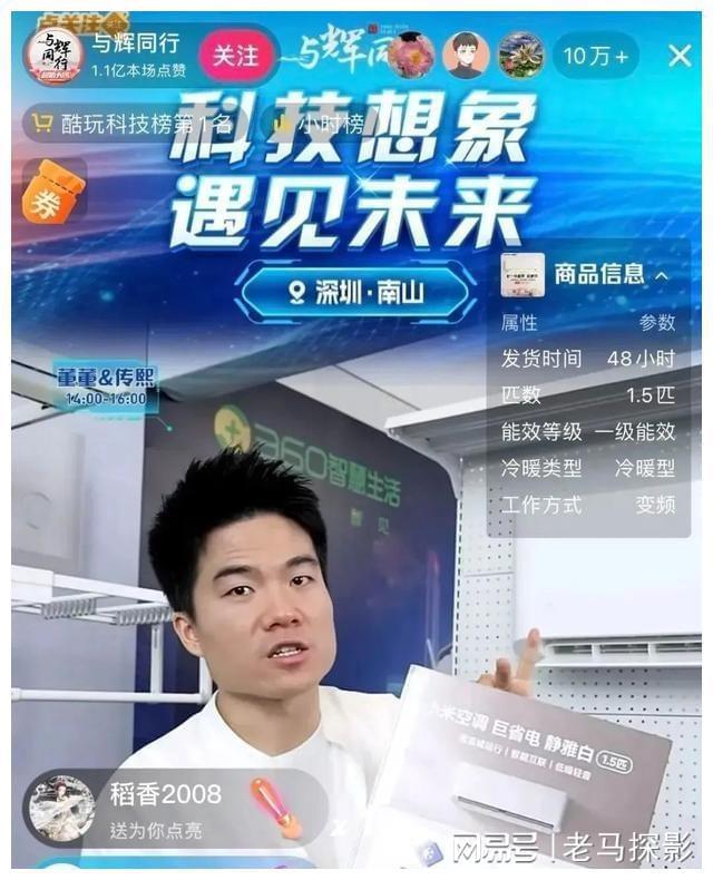 奕剑风云录存档替换_奕剑风云录存档替换_奕剑风云录存档替换