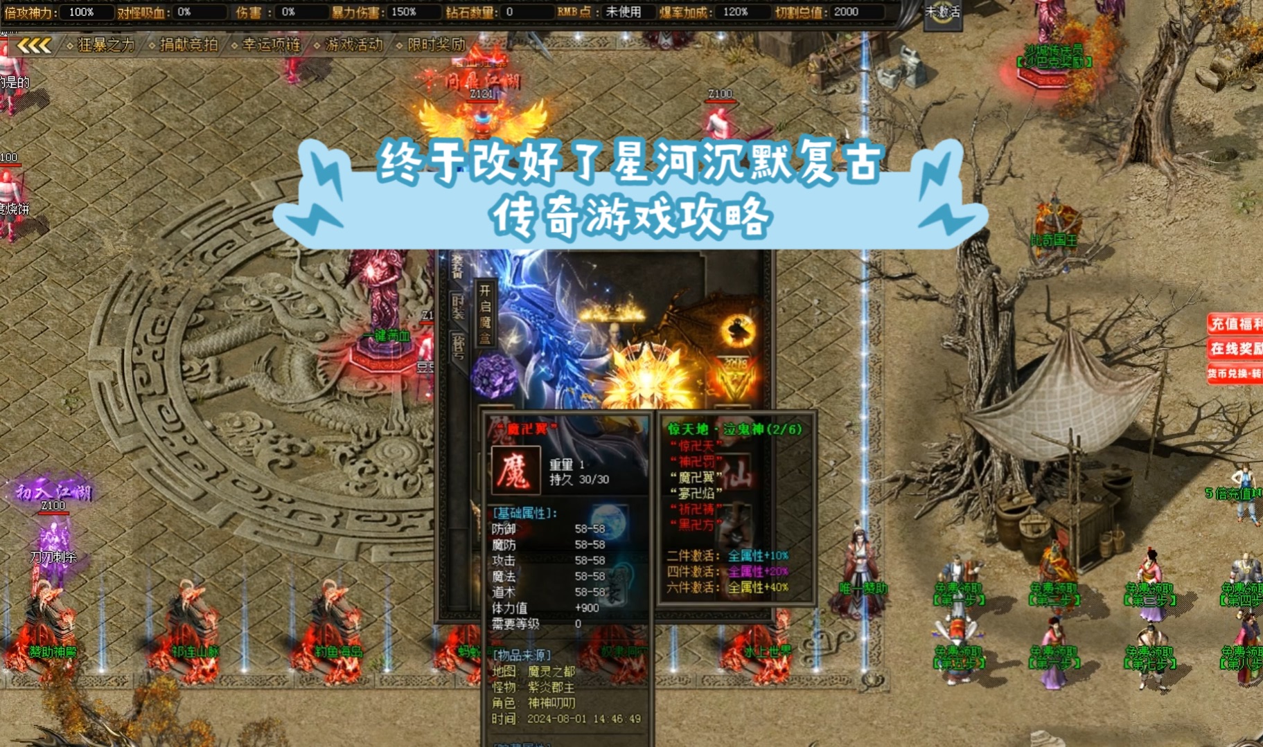 一键电脑打游戏截屏怎么截_电脑游戏快速截屏_打游戏电脑怎么一键截屏