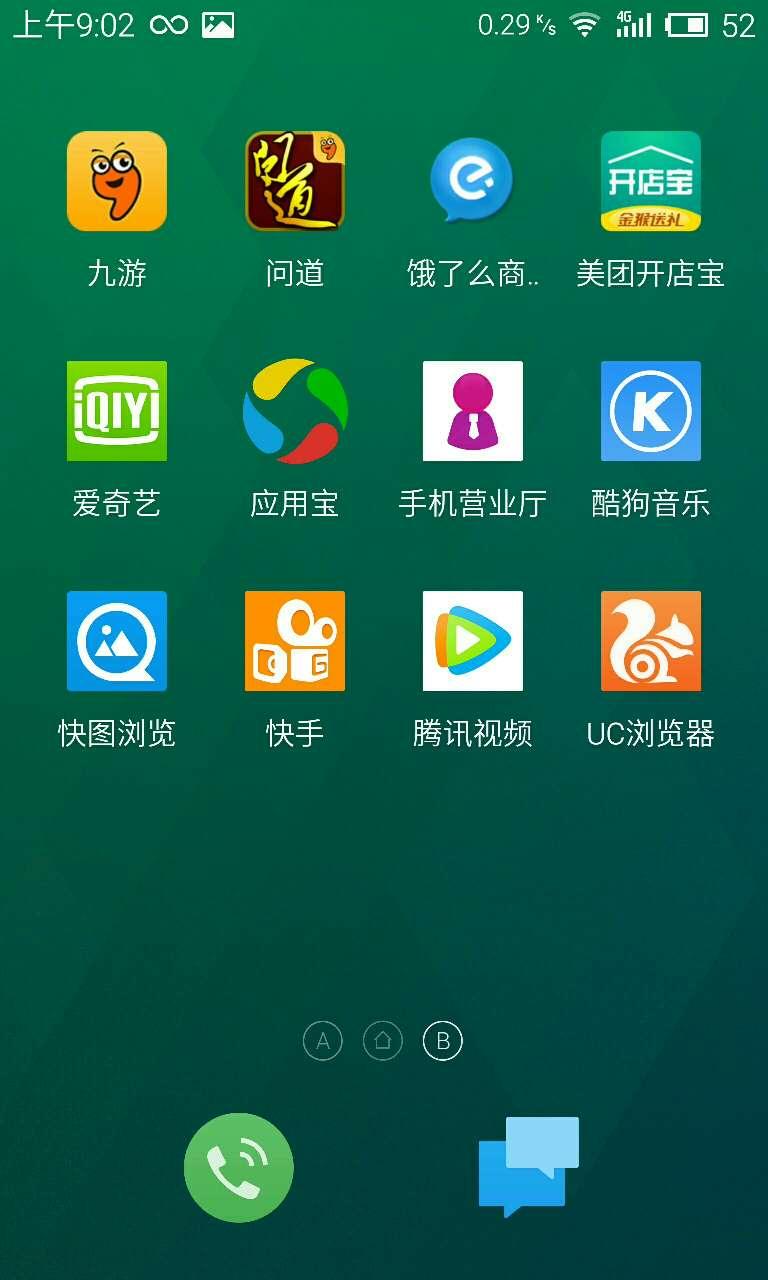 下载的游戏打开需要激活码_游戏激活码会不会过期_游戏激活码什么意思