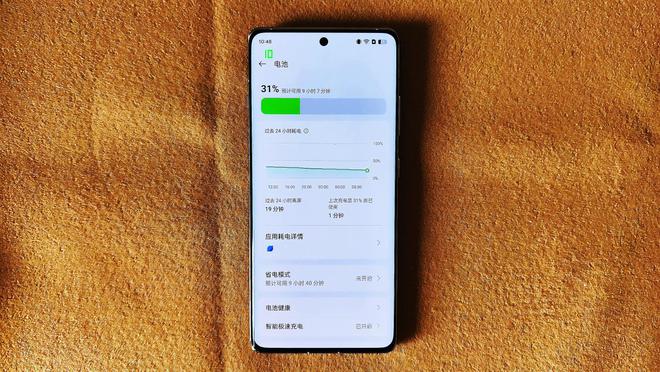 监控帧率游戏怎么设置_游戏帧率监控_游戏监控帧数