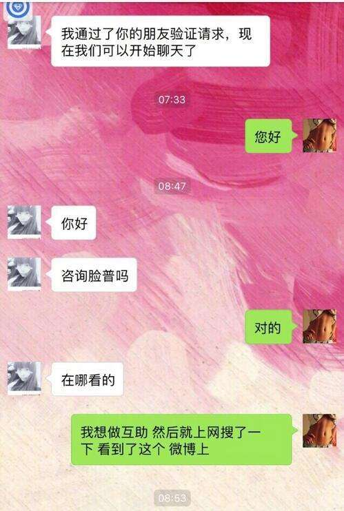 钱包被盗了_钱包被盗报警会受理吗_im钱包被盗客服不处理