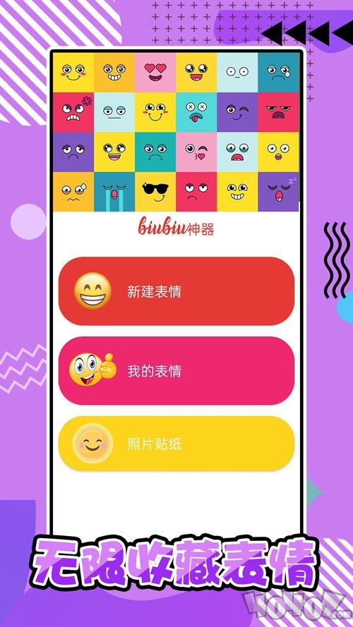 下载TelegramX_下载Telegram中文版_telegreat下载app